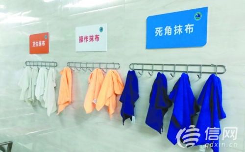 手上有口子,不准来做饭