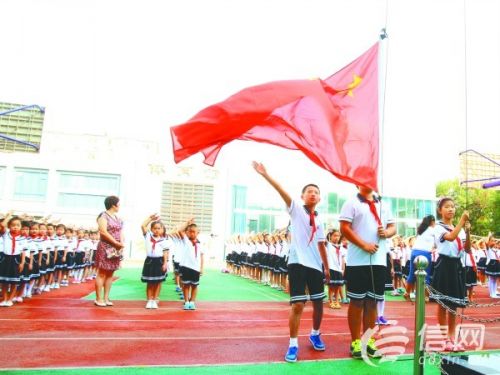 开学啦,一切都是崭新的 古琴课传承文化 开笔礼启动首课