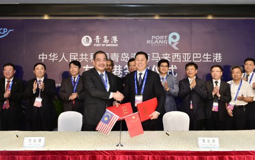 馬來西亞締結友好港