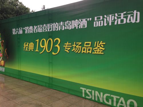 382007C4-B3A9-48B2-9D45-B02F4FD81308