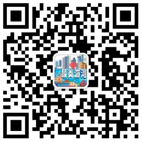 QQ截图20160801192757