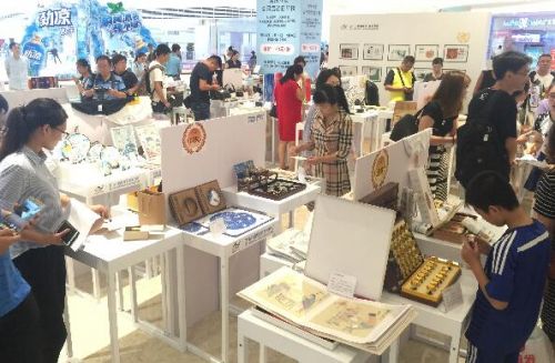 QQ截图20160801192932