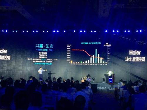 QQ圖片20160802142345