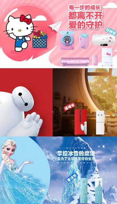 QQ截圖20160805125133