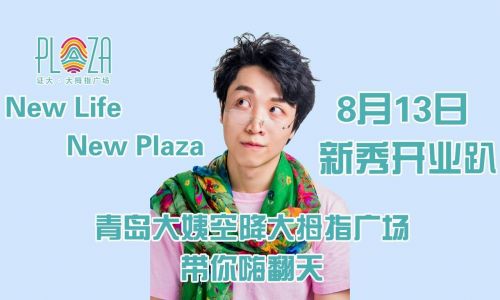 mmexport1470906657111