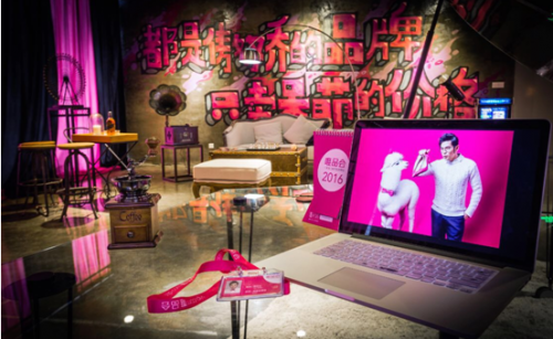 微信截圖_20160817105600