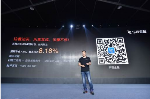 QQ截圖20160819151401