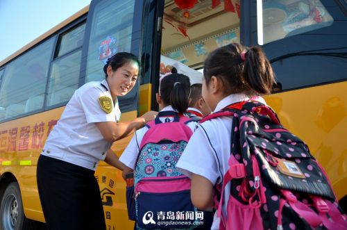 开学首日12万娃娃坐校车上学 新增线路11条