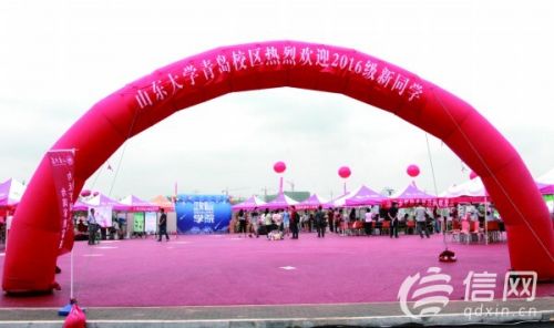 学生公寓&ldquo;凤凰居&rdquo;