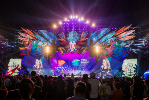 熱波音樂節(jié)新聞素材20160927163