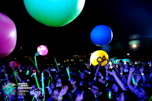 熱波音樂節(jié)新聞素材201609271153