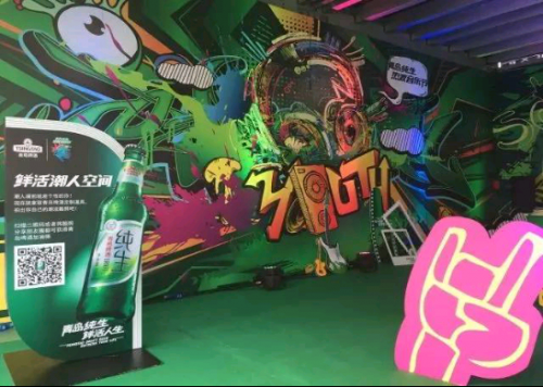 熱波音樂節(jié)新聞素材201609271308