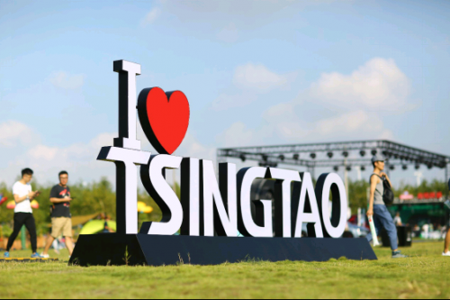 熱波音樂節(jié)新聞素材201609271611