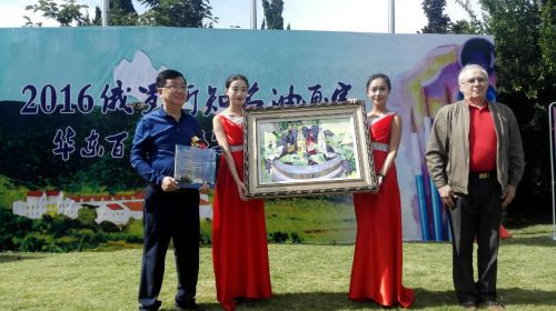 4-俄羅斯油畫青島青春小格調贈送儀式