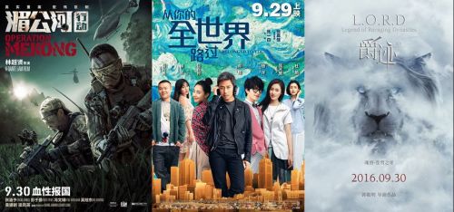 20161008075825733471