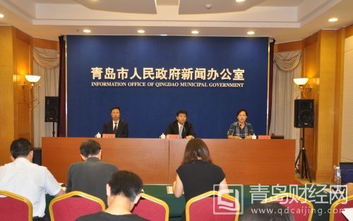 新闻发布会现场