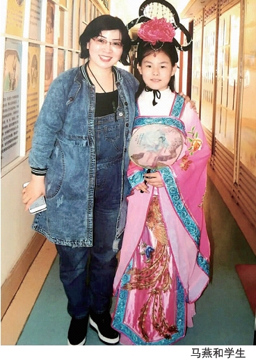 听北仲路第一小学校长马燕谈教育观点&mdash;&mdash; &mdash;孩子不是不运动，而是没兴趣