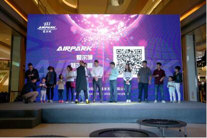 QQ圖片20161023135132