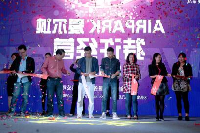 QQ圖片20161023135141