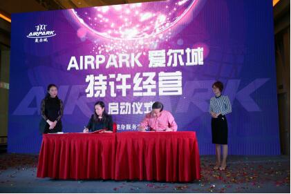 QQ圖片20161023135144