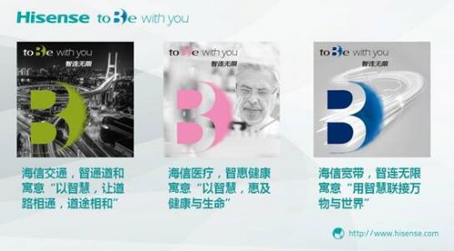 QQ截圖20161025182011