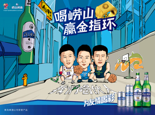 QQ截圖20161101152047