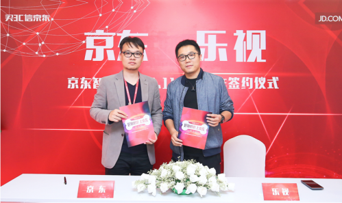 微信截圖_20161101165443