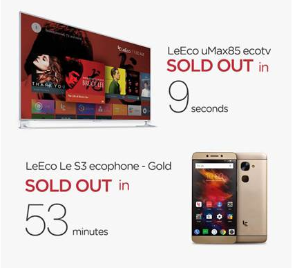 QQ截圖20161103103715