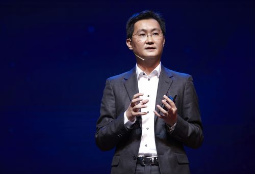 騰訊公司董事局主席兼首席執(zhí)行官馬化騰
