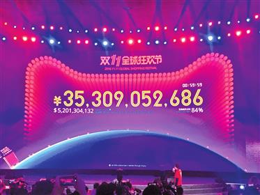 l_216649_A03A03CB11_FP-1