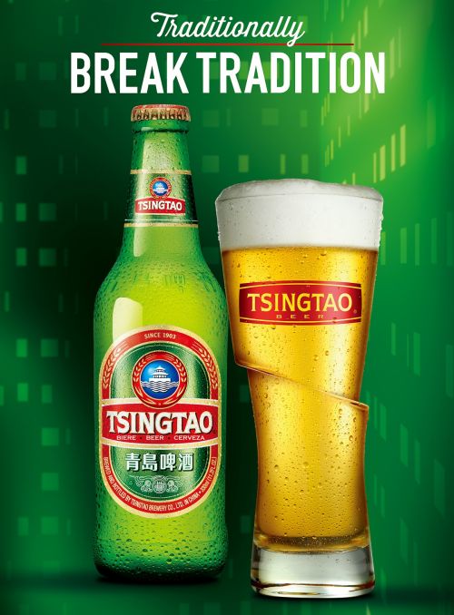 青島啤酒