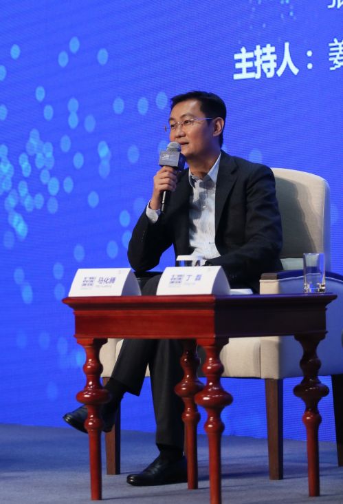 騰訊公司董事會主席兼首席執行官馬化騰1