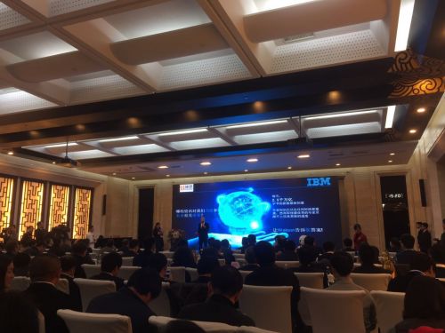 神思電子與IBM簽約儀式