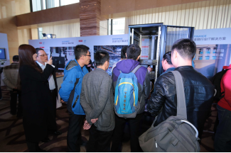 【網絡新聞稿】聯想開放架構大會11.181294