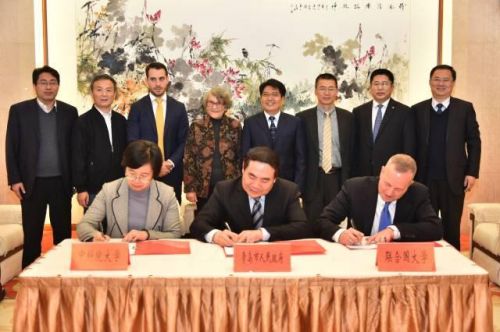 161120大众日报共建联合国大学国际可再生能源学院合作备忘录 王广正 邓云锋