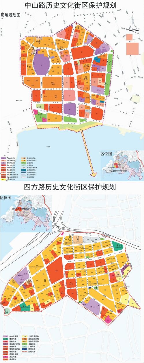 四方路、中山路历史文化街区保护规划公示 北京路小学和青岛七中将扩建