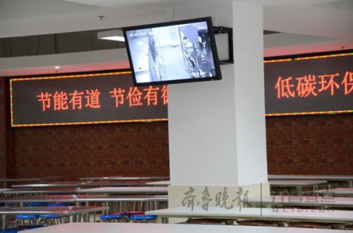 2019年青岛中小学校校有食堂 市南已实现覆盖