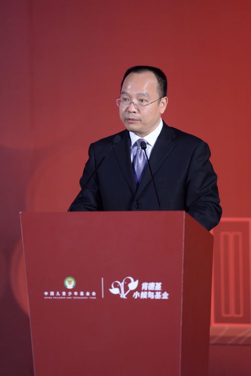 中國兒童少年基金會秘書長朱錫生先生在啟動儀式上致辭