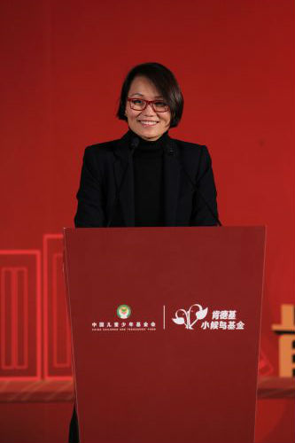 肯德基中國CEO屈翠容(Joey Wat)女士在啟動儀式上致辭