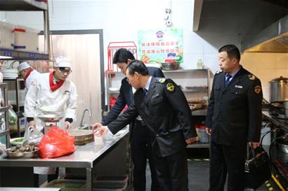 485d60dc3ea019a5ad712e