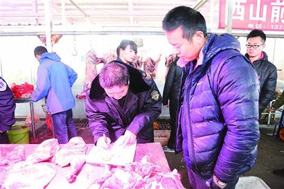 485d60dc3ea019a5ad712f