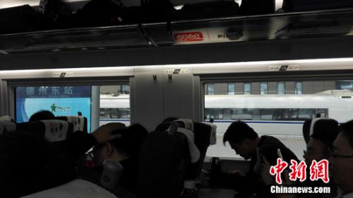 U380P4T8D8077695F116DT20161129124154