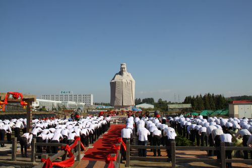 2012年9月28日亨達股份進行了以祭孔為特色的活動