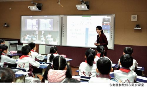 10万教师实现网上晒课