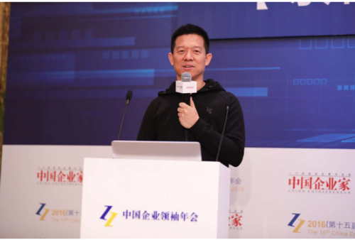 微信截圖_20161212095408