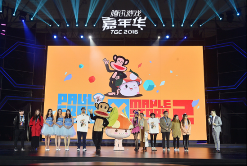 騰訊TGC-每個人都是天生的玩家 TGC2016成都開幕 三天三夜多元體驗一起搜FUN3349