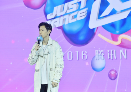 騰訊TGC-每個人都是天生的玩家 TGC2016成都開幕 三天三夜多元體驗一起搜FUN5243