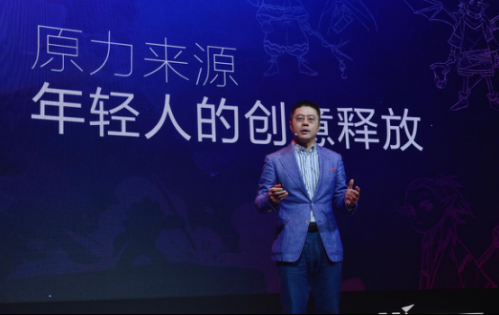 2016騰訊NEXT IDEA：收獲創意作品同比增長20%，明年將打造&ldquo;靈感社區&rdquo;365