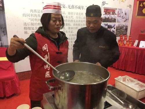 QQ图片20161218150726