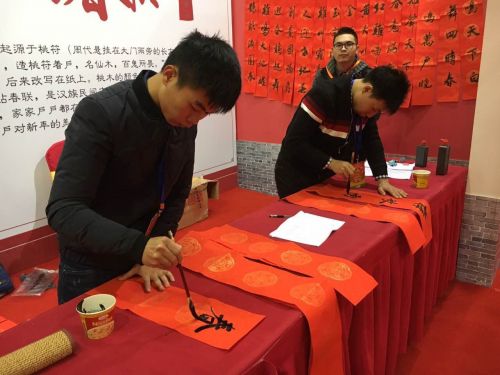 QQ图片20161218150739